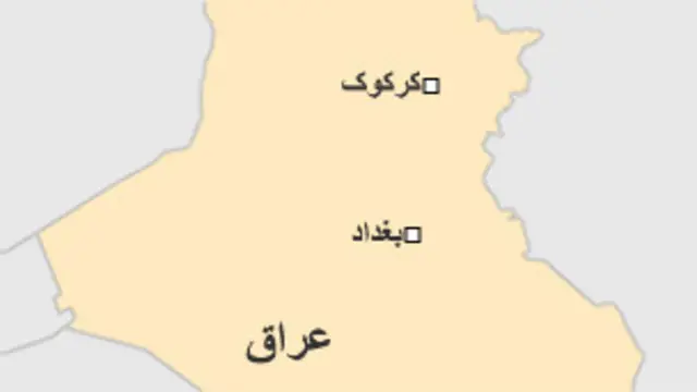 شهر نفتخیز کرکوک با ترکیب جمعیتی عرب و کرد و ترکمن،در شمال عراق قرار دارد