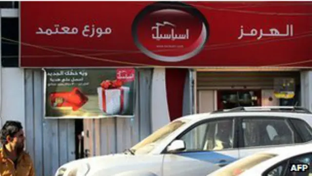 تمتلك "كيوتيل" الكويتية 54 بالمئةمن آسياسيل