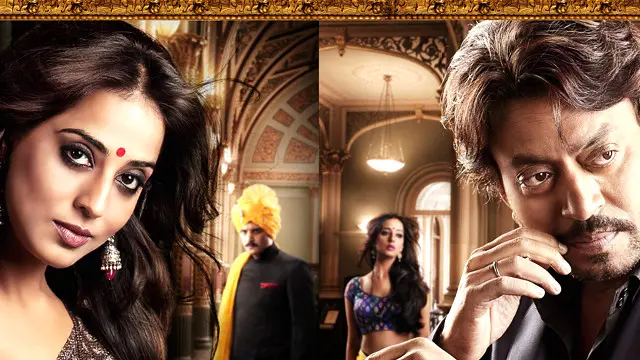 'साहिब बीवी और गैंगस्टर रिटर्न्स