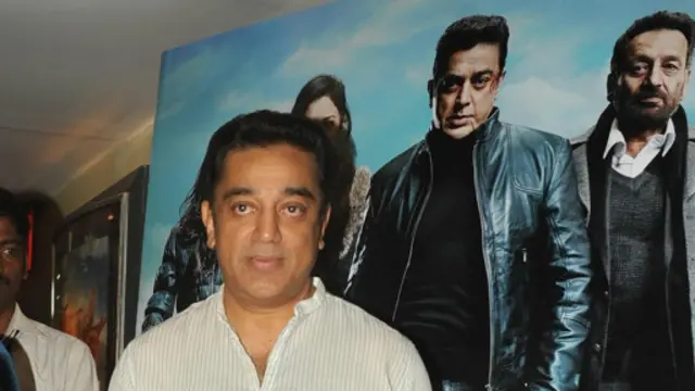 india, film, kamal hassan