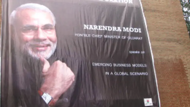 नरेंद्र मोदी