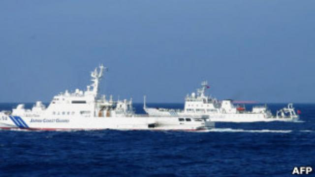 Guardacostas japonés en el Mar de China Oriental