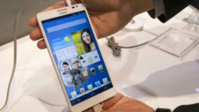 هاتف محمول صيني