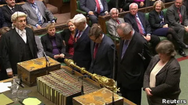 Палата общин