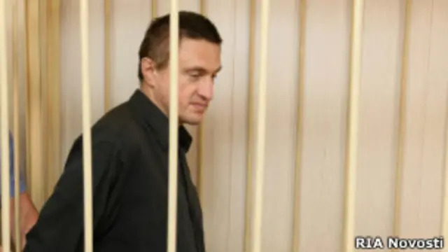 Лидер "Ашрам Шамбалы" Константин Руднев