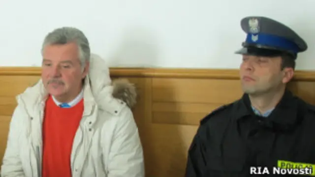 Александр Игнатенко