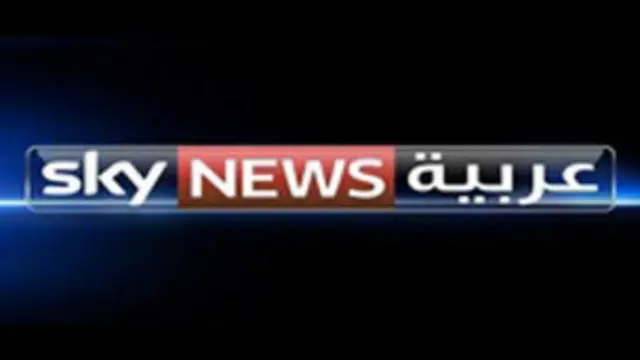 شعار سكاي نيوز العربية