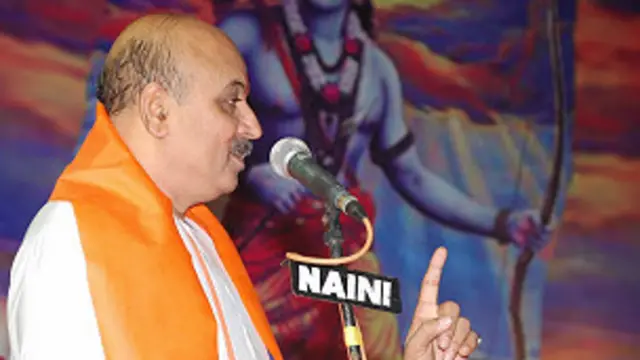 प्रवीण तोगड़िया 