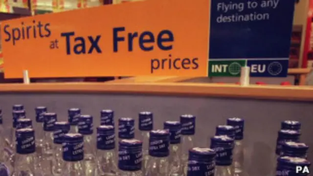 Магазин Duty free