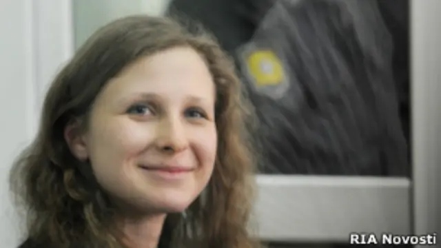 Мария Алехина