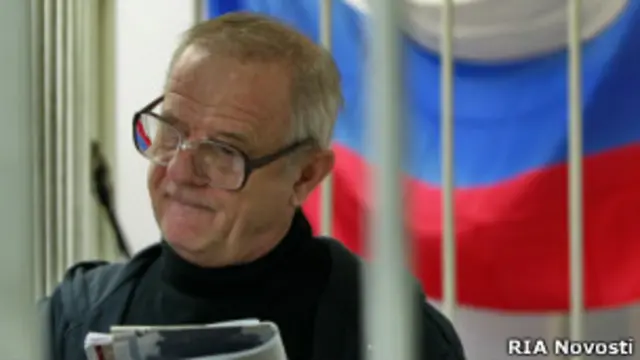 Полковник Квачков на суде