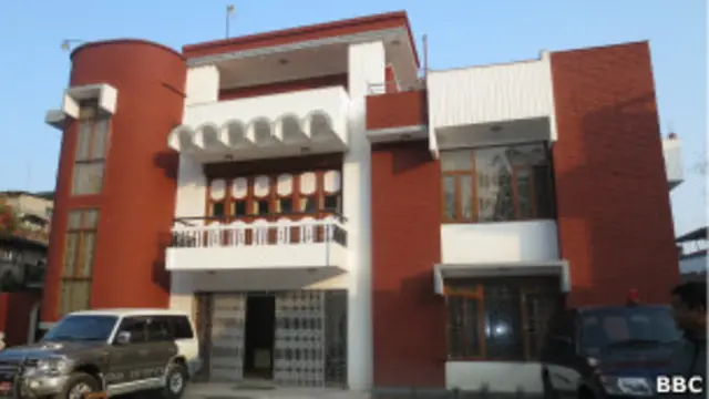 काठमांडू में प्रचंड का बंगला