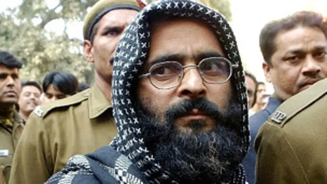 अफ़ज़ल गुरु को शनिवार सुबह आठ बजे फांसी दे दी गई थी. वो संसद पर हमले के मामले में दोषी ठहराए गए थे.