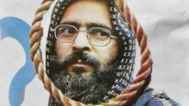 अफ़ज़ल के परिवार वालों ने शव की मांग की.