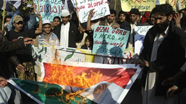 अफज़ल गुरु