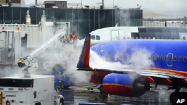 Аэропорт La Guardia в Нью-Йорке