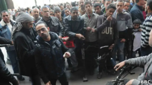 مجمع التحرير