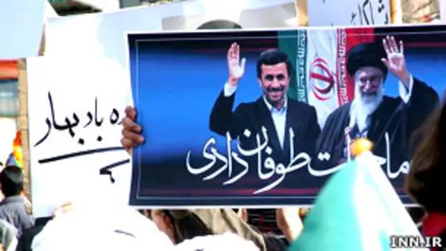 حمله کنندگان به مراسم سخنرانی لاریجانی