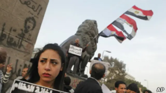 ميدان التحرير