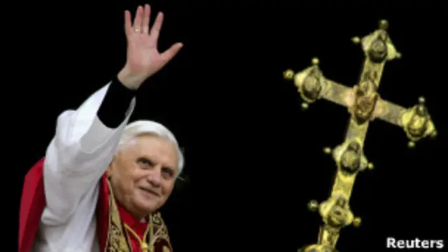 Бенедикт XVI