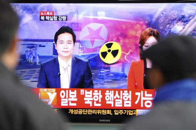 Bắc Hàn đã nhiều lần tuyên bố tiến hành các vụ thử hạt nhân