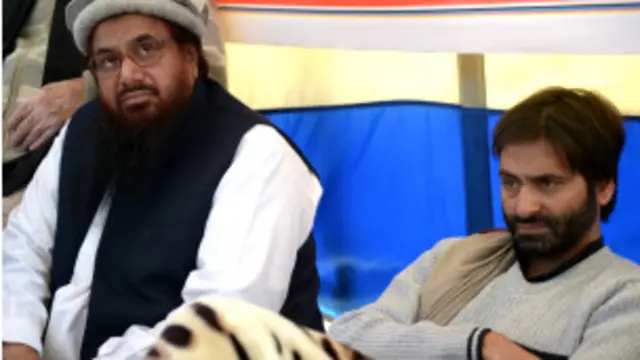 हाफ़िज़ सईद और यासीन मलिक