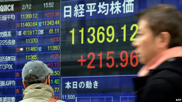 Harga minyak yang melemah membuat bursa saham di Jepang sentuh nilai terendah.