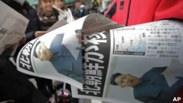 Berita tentang uji coba nuklir Korut di Jepang