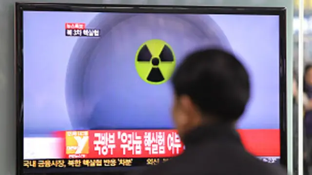 كوريا الشمالية