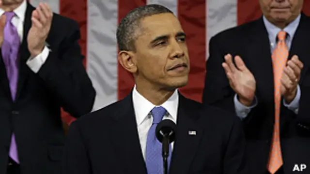 Президент Обама