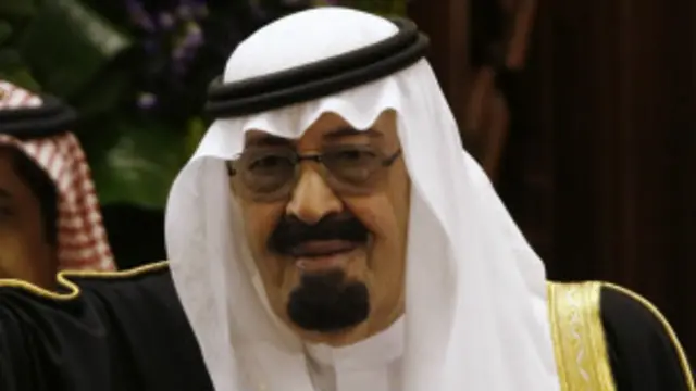 Abdallah, Sarkin Saudiyya