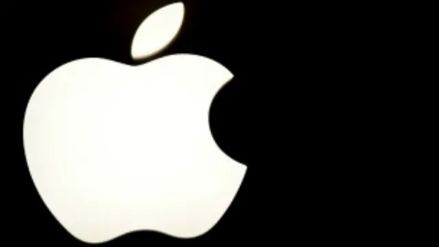 Logo de Apple