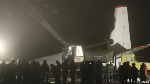 Место крушения Ан-24 в Донецке