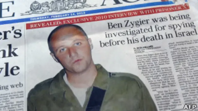 Заключенный Икс