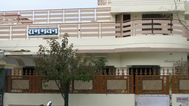 गुमनामी बाबा