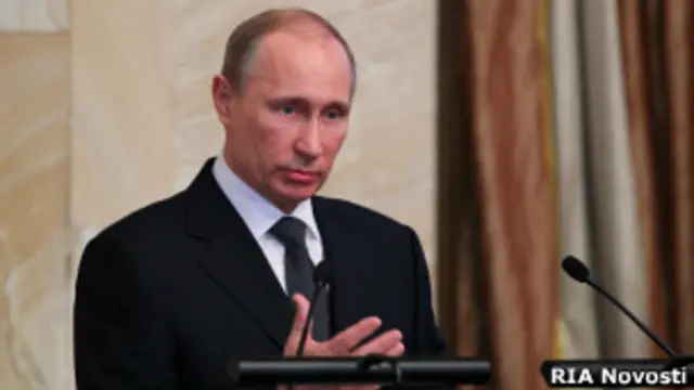 Владимир Путин на заседании коллегии ФСБ