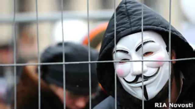 Участник оппозиционного протеста в Москве (архивное фото 24.12.2011)