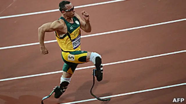 Писториус на дорожке