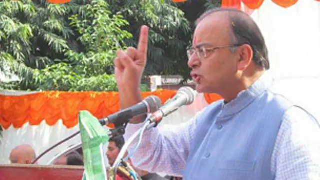 अरुण जेटली