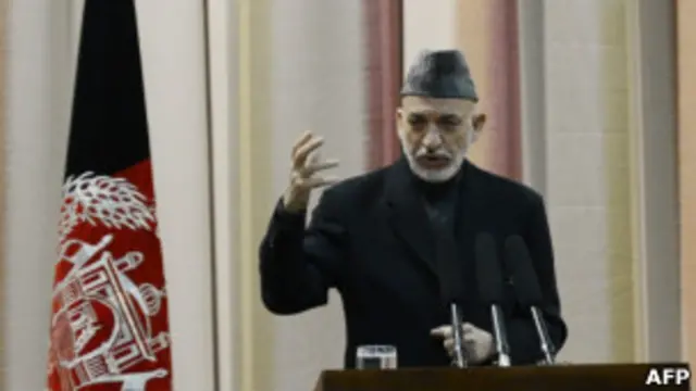 Хамид Карзай