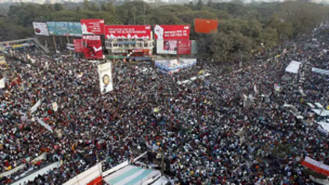 बांग्लादेश