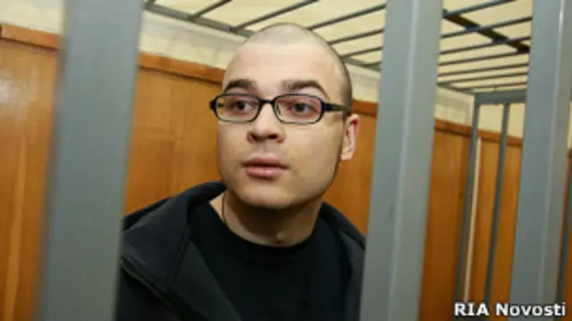 Максим Марцинкевич