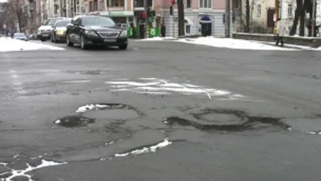 Дорога в ямах