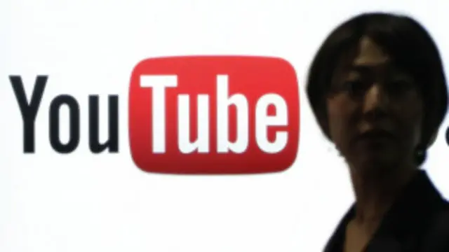यू ट्यूब वेबसाइट