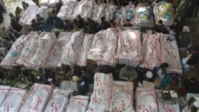 Korban serangan di Quetta