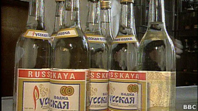 русская водка