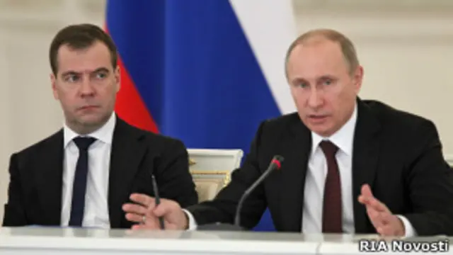 Владимир Путин и Дмитрий Медведев на заседании Госсовета