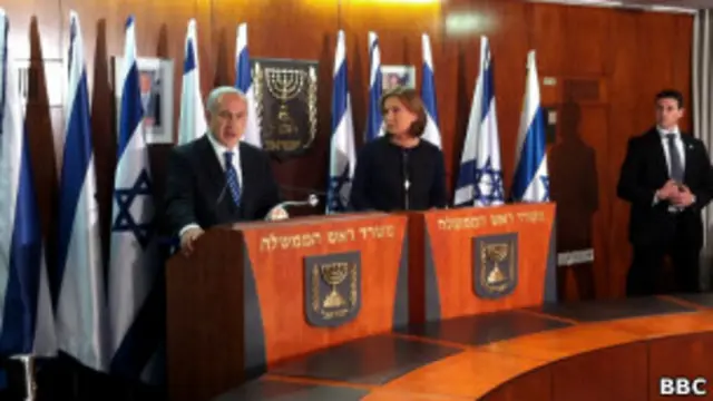 Ливни и Нетаньяху