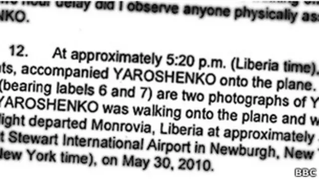 Ответ на апелляцию Ярошенко