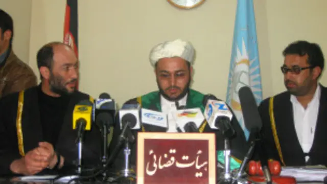 د هرات محکمه